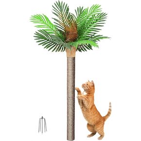 4ft Outdoor Weatherproof Artificial Palm Tree with Natural Sisal Scratching Posts for Cats in Kuwait