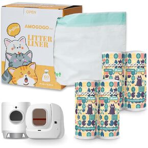 50 Pack Litter Box Liner Bags, Compatible with Petkit Pura Max & X, Self-Cleaning Cat Litter Box Replacement Waste Bags, Drawstring Leak-proof Cat Litter Box Trash Bags in Kuwait