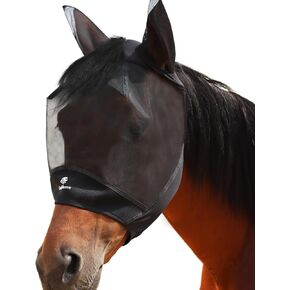 قناع ذبابة الحصان، قناع ذبابة الفضاء الكبير، قناع الخيول للحماية من الأشعة فوق البنفسجية مع ميزات عاكسة على الأذنين، أزرق ملكي L in Kuwait