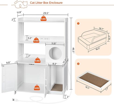 حاوية صندوق فضلات القطط مع رفين للتخزين، أثاث صندوق فضلات القطط المخفي بارتفاع 46.5 بوصة مع محطة شحن، خزانة حمام خشبية للقطط مع خدوش، بيت داخلي للقطط، أبيض CWWT89E01N1 in Kuwait