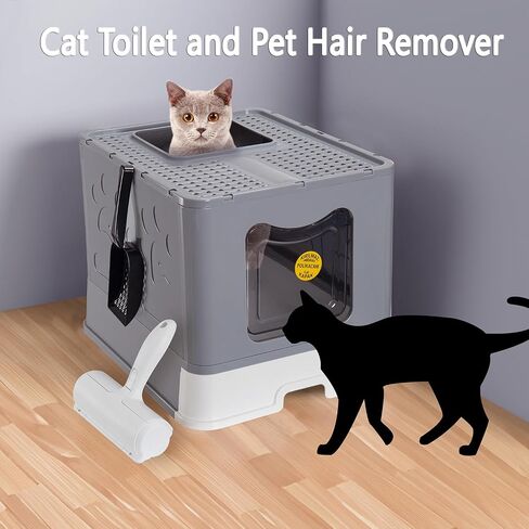Cat Litter Box - Enclosed Kitty Litter Box with Lid, Large, Sifting, Hidden, and High-Sided Litterbox for Cats & Kittens and Pet Hair Remover in Saudi Arabia