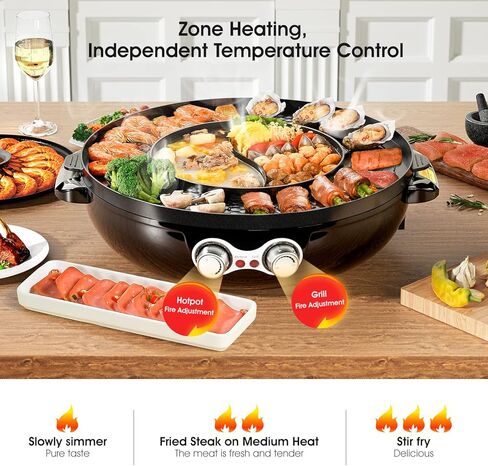Hot Pot with Grill, 2 in 1 Electric Smokeless Non-Stick Grill and Hot Pot Combo with Dual Temperature Control for Indoor Shabu-Shabu Hotpot Korean BBQ Grill,Perfect for 1 to 8 Person in Saudi Arabia
