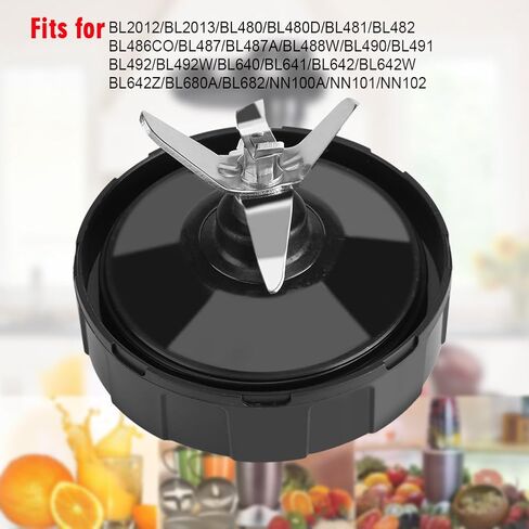 Bottom Blade Blender, 1000W 1500W Juicer Replacement Extractor Blade Bottom Blade Assembly - Blade 7 Fins in Saudi Arabia