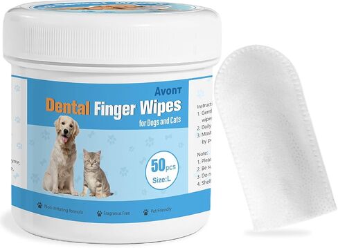 مناديل تنظيف أسنان الحيوانات الأليفة من أفونت للكلاب والقطط، 50 قطعة من مناديل أصابع الأسنان تقلل من البلاك والجير، ومعطر أنفاس الكلاب والعناية باللثة - مقاس M in Kuwait