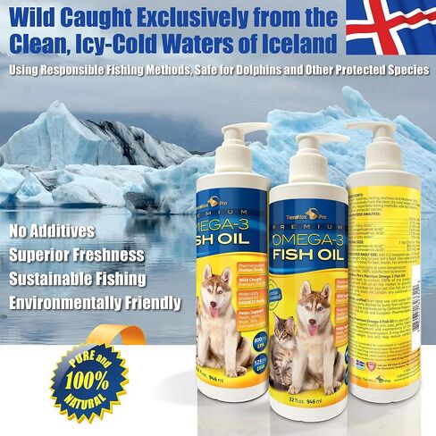 تيراماكس برو زيت السمك السائل أوميغا 3 للكلاب والقطط، 16 أونصة سائلة. أوز. in Kuwait