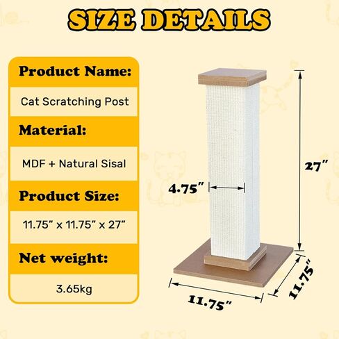 27IN Cat Scratching Post, Nature Sisal Cat Scratch Post for Indoor Cats in Kuwait