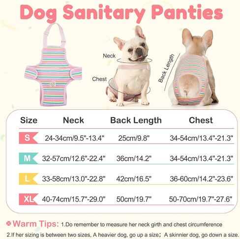 Dog Diaper Suspenders Female Striped Sanitary Pantie with Adjustable Suspenders, Washable Dog Period Panties Physiological Pants, Dog Period Onesie Pet Breathable Jumpsuits (Rainbow Pattern, S) in Saudi Arabia