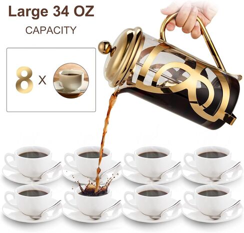French Press Coffee Maker,304 Grade Stainless Steel & Heat Resistant Borosilicate Glass, (1 Liter,34OZ), Gift Set with Coffee Measuring Spoon & Two Filter Screens, Gold in Saudi Arabia