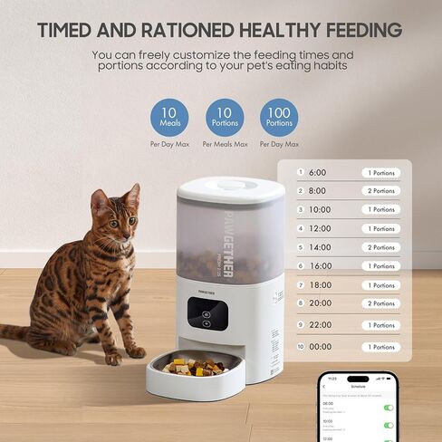 PAWGETHER® Automatic Cat Feeder with App Control - 4L Timed Pet Feeder Clog-Free Suitable for Kibble up to 20mm Dog Food Dispenser with Stainless Steel Bowl, Auto Cat Feeder for Dry Food in Saudi Arabia