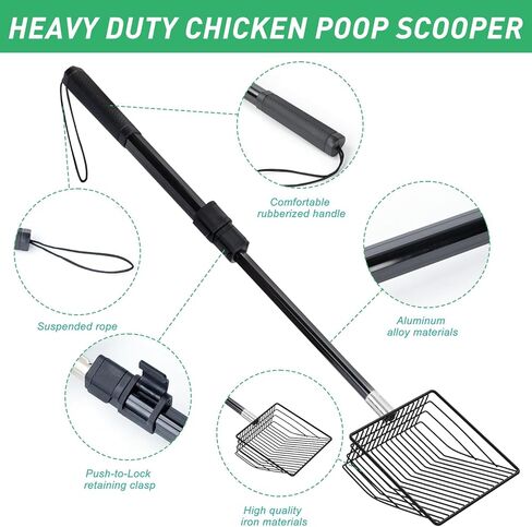 مغرفة فضلات الدجاج المعدنية القابلة للتعديل - مغرفة فضلات معدنية ذات مقبض طويل لسهولة تنظيف حظيرة الدجاج - ملحقات حظيرة الدجاج شديدة التحمل (22 إلى 43 بوصة) in Kuwait