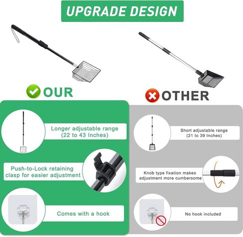 مغرفة فضلات الدجاج المعدنية القابلة للتعديل - مغرفة فضلات معدنية ذات مقبض طويل لسهولة تنظيف حظيرة الدجاج - ملحقات حظيرة الدجاج شديدة التحمل (22 إلى 43 بوصة) in Kuwait