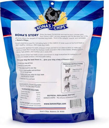 KONA'S CHIPS Chicken Jerky (16 Oz) Dog Treats Made in The USA in Saudi Arabia