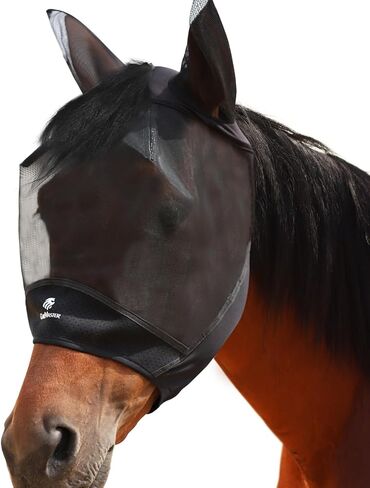 قناع ذبابة الحصان، قناع ذبابة الفضاء الكبير، قناع الخيول للحماية من الأشعة فوق البنفسجية مع ميزات عاكسة على الأذنين، أزرق ملكي L in Kuwait