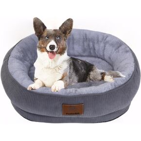 Small Dog Beds,Calming Puppy Bed for Small Dogs,Puppy Beds Cat Kitten Bed with Slip-Resistant Bottom,Soft Washable Dog Bed Sofa Bed with Removable Cover(Grey, 17.7‘’ x 13‘’ x 5.5‘’)