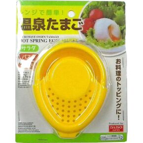 مجموعة دايسو السهلة! بيضة الربيع الحار in Kuwait