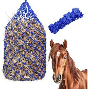 Hay Feeder Net Ultra Slow 40 Inch Corner Feeding Mesh Net with Small Holes Wall Mount Feeding Bag, Hanging Feed Hay Protector for Barns/Paddocks/Trailers, Nylon Rope for Horse/Goat/Cows/Donkeys in Saudi Arabia