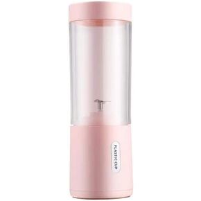 Electric Blender Cup Fruit Juice Mixer Portable Lightweight Water Bottle - axGear