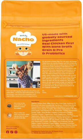 Made by Nacho Bone Broth Infused Dry Cat Kibble - Digestive Support, Cage-Free Turkey and Pumpkin - Premium Grain-Friendly Cat Food 4lb Bag, Limited Ingredients in Saudi Arabia