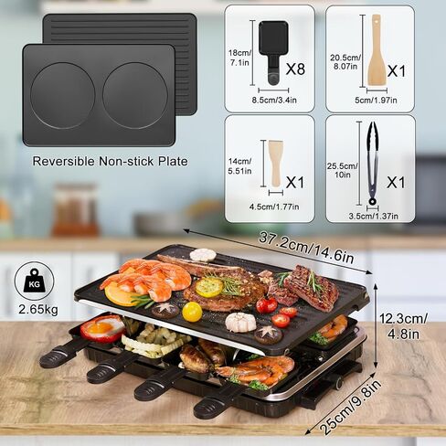 Raclette Table Grill, Electric Indoor Grill Korean BBQ Grill 2 in 1 Electric Griddle Nonstick with 8 Raclette Cheese Pans 1 Tong Adjustable Temperature Control 1300W Ideal for Family and Party Fun in Saudi Arabia