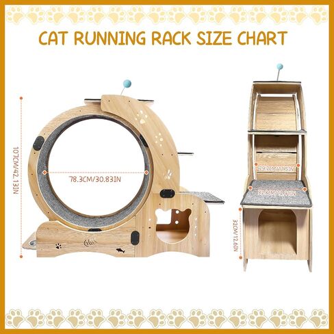 Cat Running Wheel Nature Wood Kitty Large Wooden Running Wheel Pet Toy Cats Loss Weight Device Cat Rotating Wheel 4 in 1 Ultra Quiet Large Cat Wheel Exercise Treadmill in Saudi Arabia