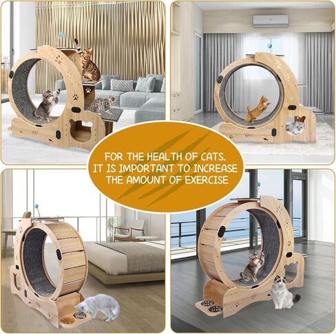 Cat Running Wheel Nature Wood Kitty Large Wooden Running Wheel Pet Toy Cats Loss Weight Device Cat Rotating Wheel 4 in 1 Ultra Quiet Large Cat Wheel Exercise Treadmill in Saudi Arabia