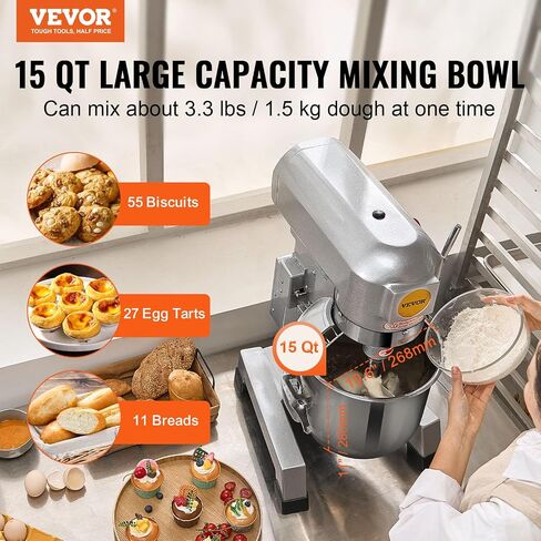 VEVOR Commercial Food Mixer, 15Qt Capacity with Timer, 500W Stainless Bowl Durable Electric Mixer for Commercial Use, 3 Speed Options 113/184/341 RPM, Includes Dough Hook & Whisk in Saudi Arabia