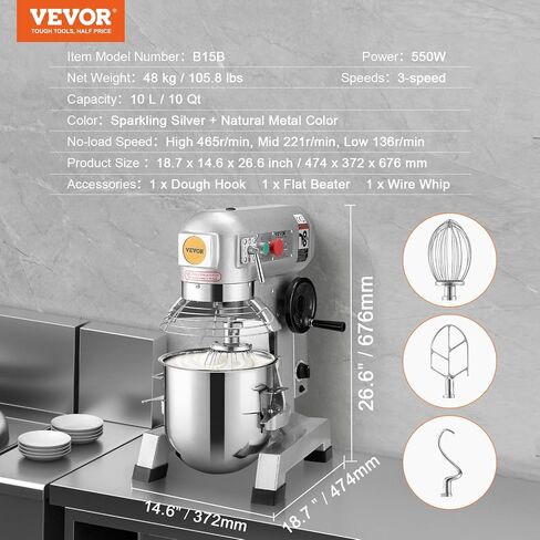 VEVOR Commercial Food Mixer, 15Qt Capacity with Timer, 500W Stainless Bowl Durable Electric Mixer for Commercial Use, 3 Speed Options 113/184/341 RPM, Includes Dough Hook & Whisk in Saudi Arabia