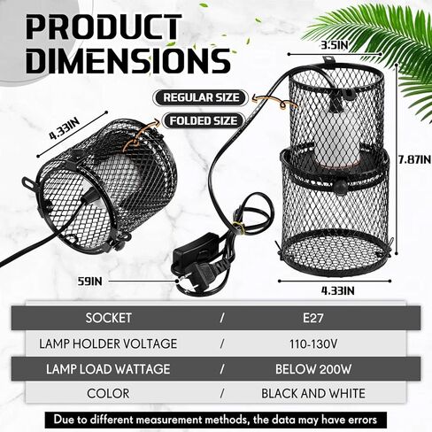 2 Pcs Retractable Reptile Heat Lamp Holder Reptile Anti Scald Lampshade Ceramic Heat Emitter Heating Lamp Shade with Switch for Pet Amphibian Snakes Lizards Turtle Frogs Chicks, Without Bulb in Kuwait