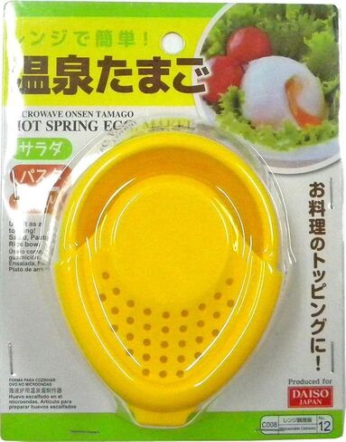 مجموعة دايسو السهلة! بيضة الربيع الحار in Kuwait