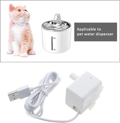 The Lord of the Tools Water Fountain Pump with 1.5M USB Wire Compatible with WF010 WF020 WF030 WF050 for Cats Dogs Aquarium Fish Tank Pet Water Dispenser in Saudi Arabia