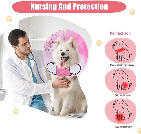 Soft Dog Cone for Small Dogs, Inflatable Comfortable Dog Donut Collar Alternative After Surgery, Protective Elizabethan Donut Collar for Dogs Recovery and Stop Licking, Pink, L in Saudi Arabia