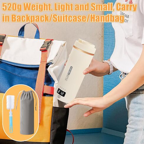 غلاية كهربائية للسفر غلاية صغيرة محمولة 500 مل/300 وات، غلاية مياه صغيرة 316 من الفولاذ المقاوم للصدأ للشاي/القهوة، غلاية مياه ساخنة مع 4 إعدادات لدرجة الحرارة، إيقاف تلقائي، 110 فولت - 220 فولت (بيج) in Kuwait