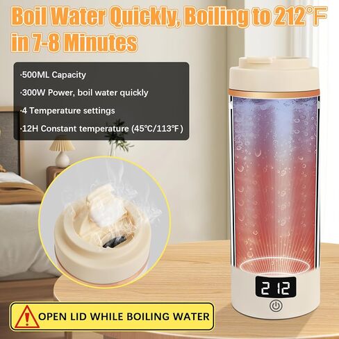 غلاية كهربائية للسفر غلاية صغيرة محمولة 500 مل/300 وات، غلاية مياه صغيرة 316 من الفولاذ المقاوم للصدأ للشاي/القهوة، غلاية مياه ساخنة مع 4 إعدادات لدرجة الحرارة، إيقاف تلقائي، 110 فولت - 220 فولت (بيج) in Kuwait