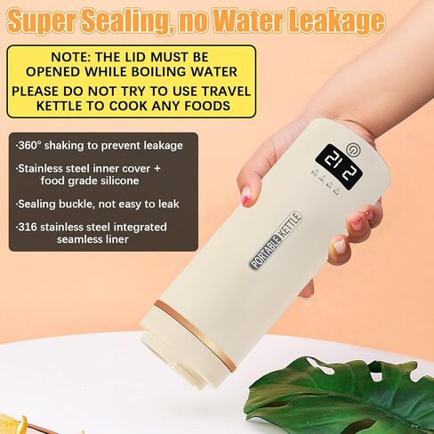 غلاية كهربائية للسفر غلاية صغيرة محمولة 500 مل/300 وات، غلاية مياه صغيرة 316 من الفولاذ المقاوم للصدأ للشاي/القهوة، غلاية مياه ساخنة مع 4 إعدادات لدرجة الحرارة، إيقاف تلقائي، 110 فولت - 220 فولت (بيج) in Kuwait
