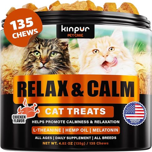 Cat Calming Treats for Stress and Aggressive Behavior - Help Reduce Cat Anxiety and Promote Relaxation - Thunderstorms, Grooming, Traveling - Hemp Calming Cat Treats with American Quality - 135 Chews in Kuwait