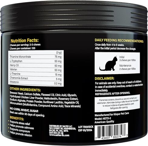 Cat Calming Treats for Stress and Aggressive Behavior - Help Reduce Cat Anxiety and Promote Relaxation - Thunderstorms, Grooming, Traveling - Hemp Calming Cat Treats with American Quality - 135 Chews in Kuwait