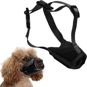 Muzzle for Dog, Soft Small Pet Mesh Muzzle with Stable Head Bar Design Dog Anti Barking Muzzle Dog Muzzle to No Bite Bark Stop Chewing, Keeping Quite in Public Dogs Gift (Black)