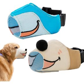2PCS Dog Muzzles Anti Barking Adjustable Muzzle Breathable Dog Mouth Cover Gentle Cloth Dog Muzzle Cute Funny Dog Muzzles S