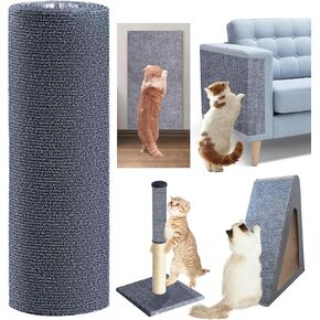 120"x15.8" cat Scratch Furniture Protector Keep Couch Sofa Protection Anti Claws Corner Wall Scratcher Post sisal Scratching mat Carpet pad Cover Fabric Tree Guards remnants (Brown)