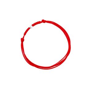 Lucky Red String Bracelet Braided Ladies Men Thread, Rope Lucky and Protection Section Friendship Bracelet, Talisman, Growing Wish, Rope Bracelet For Male, Female, Friendship Couple Guard Your Love