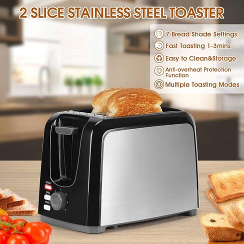 Toaster 2 Slice Stainless Steel Toaster Two Slice Toaster with Removable Crumb Tray Toaster Wide Slot Toasters 2 Slice Best Rated Prime with 7 Bread Shade Settings and Bagel, Defrost, Cancel Function in Kuwait