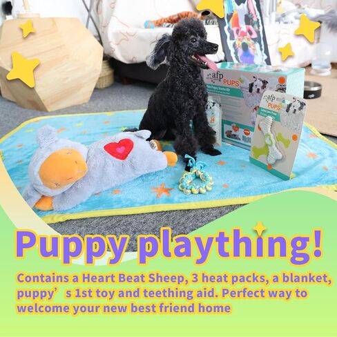 AFP Heartbeat Puppy Toy, Anxiety Relief Starter Kit, My Puppy's Home Welcome Kit with a Heart Beat Sheep, 3 Heat Packs, a Blanket, Puppy’s 1st Toy and Teething aid for Small to medium-sized dogs in Kuwait