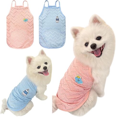 Yanmucy 2 Pieces Dog Summer Clothes Cute Embroidery Dog Striped Tank Top Vest Breathable Puppy Sleeveless Shirt for Small Dogs Cats (Pink+Blue, Medium) in Saudi Arabia