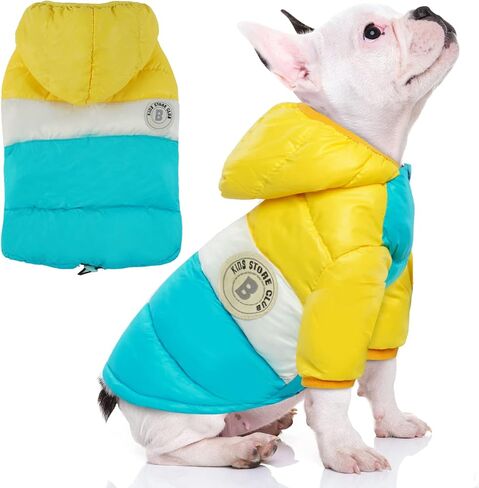 FUAMEY Dog Winter Coat,Puppy Puffer Jacket Warm Padded Pet Snow Vest Cute Windproof Dog Clothes Doggy Warm Waterproof Outdoor Lightweight Small Dog Hoodie,Chihuahua Poodles Yorkshire Pet Apparel S/12 in Saudi Arabia