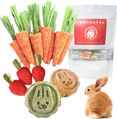 I'm WATARU Rabbit Snack Hamster Toy Gnawing Chinchilla Gnawing Tree Degu Toy Small Animal Food Guinea Pig cage Squirrel (Vegetable Mix) in Saudi Arabia
