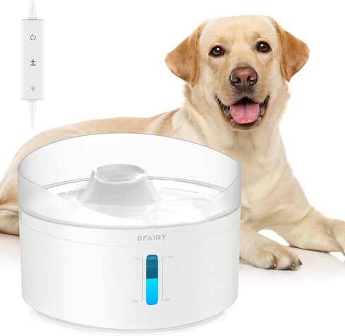 DF20 1.3Gal/5L Dog Water Fountain with Adjustable Brightness and Controllable Water Pump for Cats, Dogs, and Multiple Pets in Saudi Arabia
