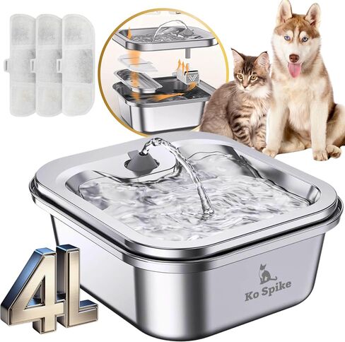Stainless Steel Cat water fountain 135oz/4L Dog water bowl dispenser Automatic Pet water fountain with quiet Pump <20db, 3 extra Filters, US Plug Adapter. Suitable for Wide variety of Pets in Saudi Arabia