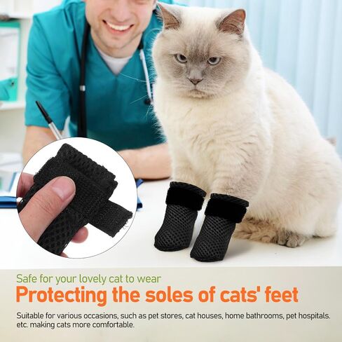Ipetboom Cat Paw Boots, 4pcs Cat Claw Covers 1 Pc Cat Nails Clipper Anti Scratch Cat Mittens Cat Nail Trimmer in Saudi Arabia