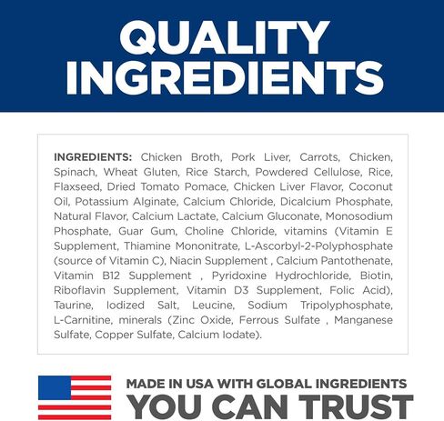 Hill's Science Diet Perfect Weight, Adult 1-6, Weight Management Support, Wet Cat Food, Variety Case: Liver & Chicken Minced; Chicken Stew, 2.9 oz Can Variety Case, Case of 24 in Saudi Arabia