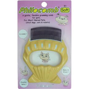 Philocomb E1 Soft (في العبوة الإنجليزية)، مشط لطيف ومرن للكلاب الصغيرة والقطط والأرانب.